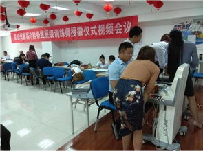 新經濟市場模式下的智慧保健養生 健康1站引領行業變革